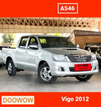 Toyota-vigo-2012-สีบอร์นเงิน-รถมือสองเชียงใหม่Doowow