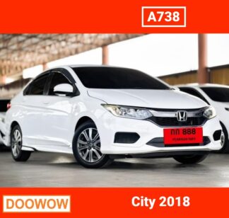 Honda-City-2018-สีขาว-รถมือสองเชียงใหม่Doowow
