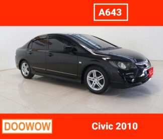 Honda-Civic-2010-สีดำ-รถมือสองเชียงใหม่Doowow