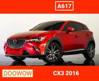 Mazda-CX3-2016-สีแดง-รถมือสองเชียงใหม่Doowow