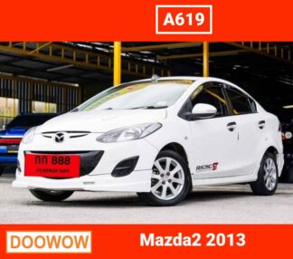 Mazda2-2013-สีขาว-รถมือสองเชียงใหม่Doowow