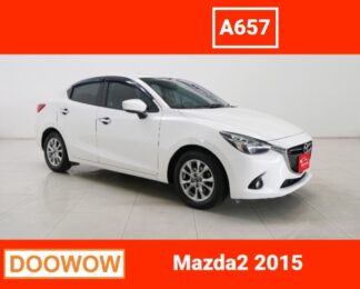 Mazda2-2015-สีขาว-รถมือสองเชียงใหม่Doowow