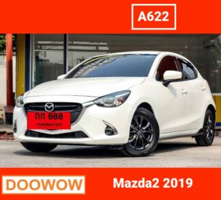 Mazda2-2019-สีขาว-รถมือสองเชียงใหม่Doowow