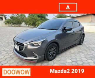 Mazda2-2019-สีเทา-รถมือสองเชียงใหม่Doowow