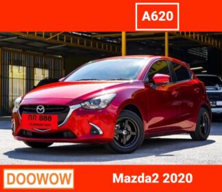 Mazda2-2020-สีแดง-รถมือสองเชียงใหม่Doowow
