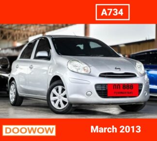 Nissan-March-2013-สีบอร์นเงิน-รถมือสองเชียงใหม่Doowow