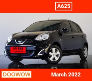 Nissan-March-2022-สีดำ-รถมือสองเชียงใหม่Doowow