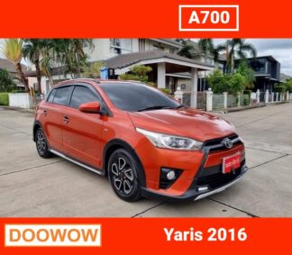 Toyota-Yaris-2016-สีส้ม-รถมือสองเชียงใหม่Doowow