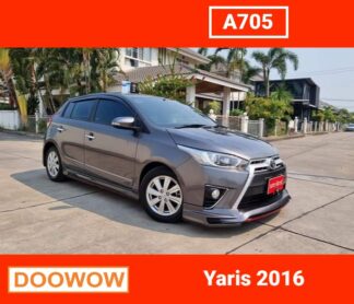 Toyota-Yaris-2016-สีเทา-รถมือสองเชียงใหม่Doowow