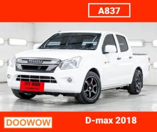 Isuzu-D-max-2018-สีขาว-รถมือสองพระนครศรีอยุธยาDoowow