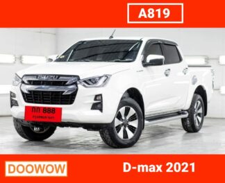 Isuzu-Dmax-2021-สีขาว-รถมือสองพระนครศรีอยุธยาDoowow