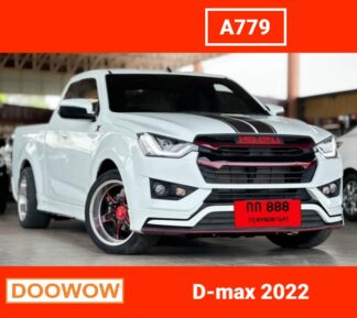 Isuzu-Dmax-2022-สีขาว-รถมือสองเชียงใหม่Doowow