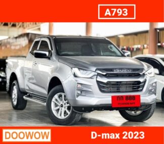 Isuzu-Dmax-2023-สีบอร์นเงิน-รถมือสองเชียงใหม่Doowow