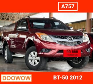 Mazda-BT50-2012-สีแดง-รถมือสองเชียงใหม่Doowow