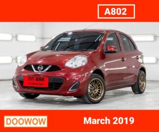 Nissan-March-2019-สีแดง-รถมือสองพระนครศรีอยุธยาDoowow
