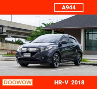 Honda-HR-V-2018-สีดำ-รถมือสองสมุทรปราการDoowow