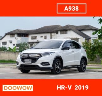 Honda-HR-V-2019-สีขาว-รถมือสองสมุทรปราการDoowow