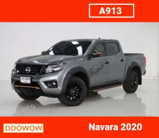 Nissan-Navara-2020-สีเทา-รถมือสองสมุทรปราการDoowow