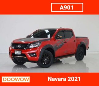Nissan-Navara-2021-สีแดง-รถมือสองสมุทรปราการDoowow