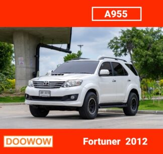 Toyota-Fortuner-2012-สีขาว-รถมือสองสมุทรปราการDoowow