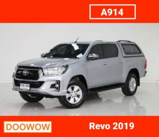 Toyota-Revo-2019-สีบอร์นเงิน-รถมือสองสมุทรปราการDoowow