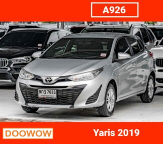 Toyota-Yaris-2019-สีบอร์นเงิน-รถมือสองสมุทรปราการDoowow
