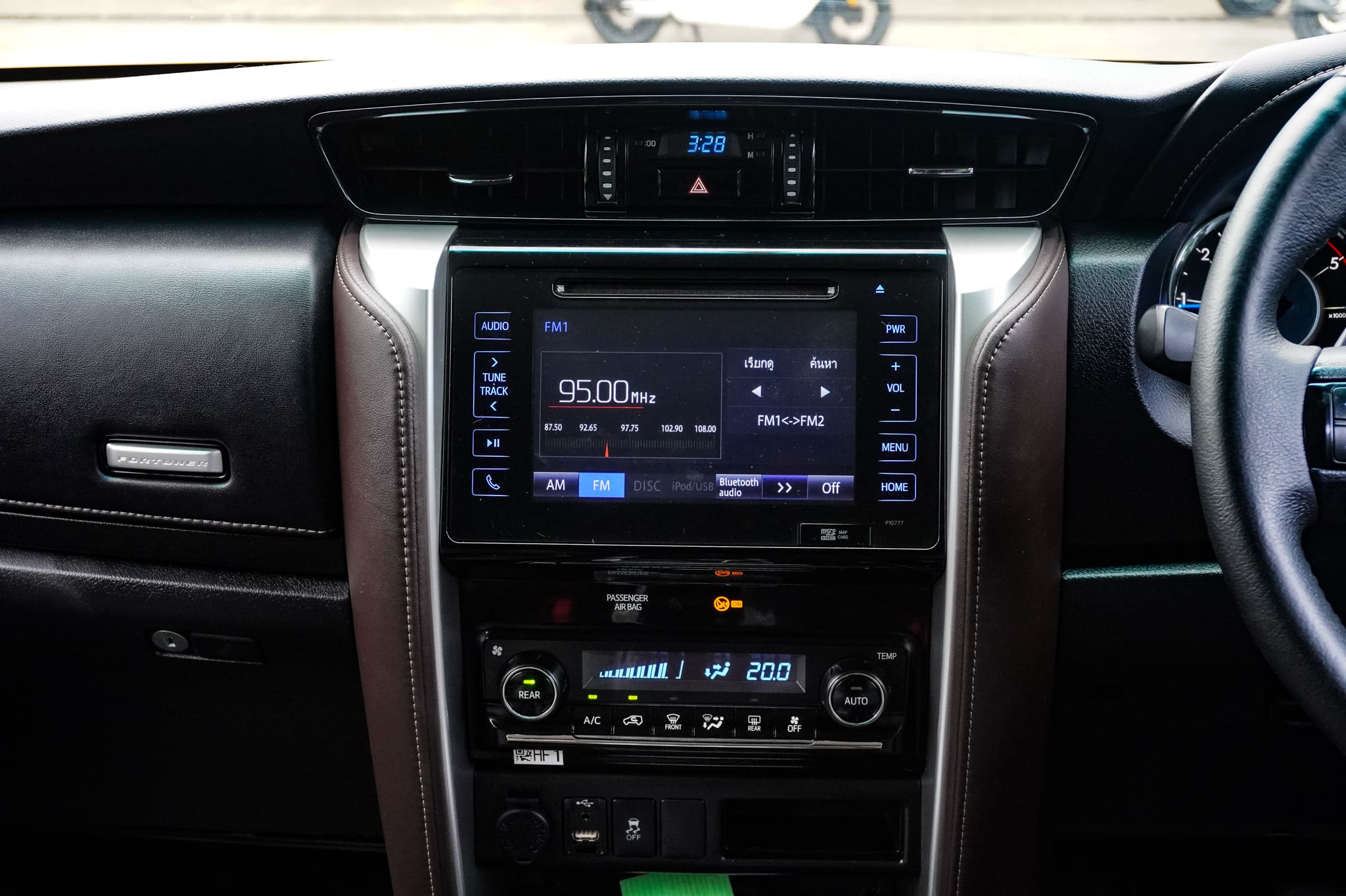 TOYOTA FORTUNER 2.4 V เกียร์ออโต้ ปี 2016 รถมือสอง สมุทรปราการ - Image 13