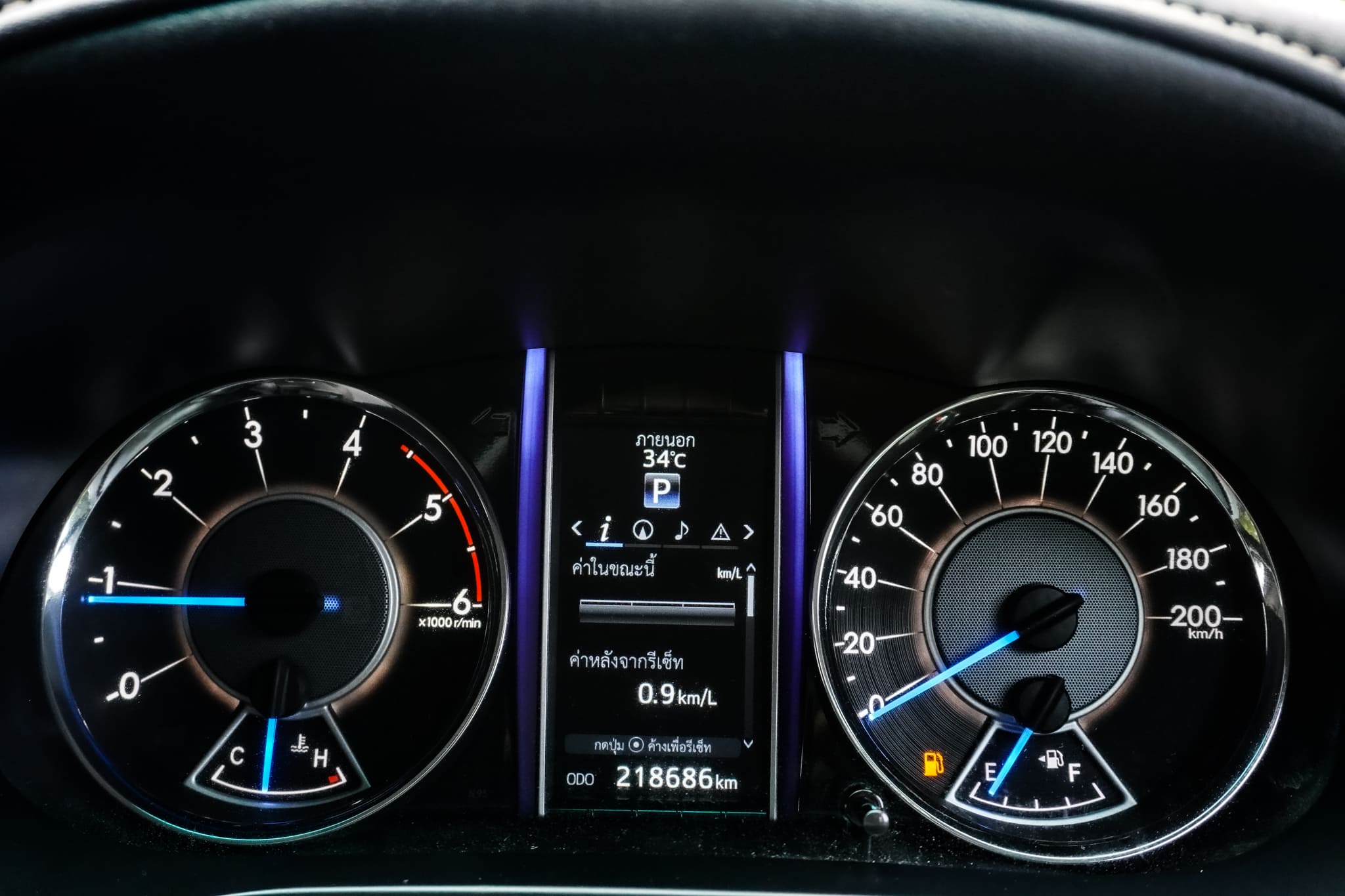 TOYOTA FORTUNER 2.4 V เกียร์ออโต้ ปี 2016 รถมือสอง สมุทรปราการ - Image 9