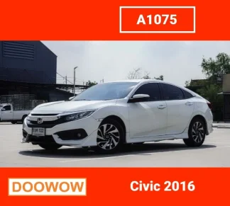 Honda-Civic-2016-สีขาว-รถมือสองสมุทรปราการDoowowดูว้าวA1075กรุงเทพ
