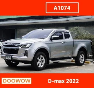 Isuzu-Dmax-2022-สีบอร์นเงิน-รถมือสองสมุทรปราการDoowowดูว้าวA1074กรุงเทพ