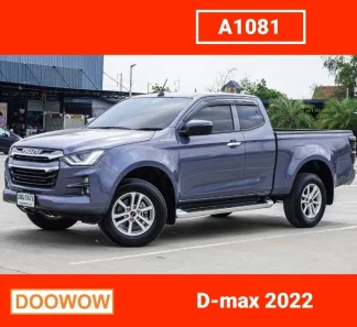 Isuzu-Dmax-2022-สีเทา-รถมือสองสมุทรปราการDoowowดูว้าวA1081กรุงเทพ