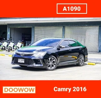 Toyota-Camry-2016-สีดำ-รถมือสองสมุทรปราการDoowowA1090ดูว้าวกรุงเทพ