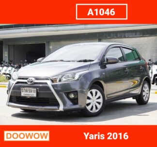 Toyota-Yaris-2016-สีเทา-รถมือสองสมุทรปราการDoowowรถสวยA1046