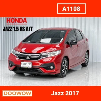 Honda-jazz-2017-สีแดง-รถมือสองสมุทรปราการDoowowดูว้าวA1108กรุงเทพ