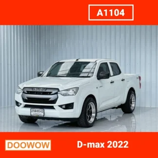 Isuzu-D-max-2022-สีขาว-รถมือสองสมุทรปราการDoowowดูว้าวA1104กรุงเทพ
