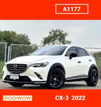Mazda-CX-3-2022-สีขาว-รถมือสองสมุทรปราการDoowowดูว้าวA1177กรุงเทพ