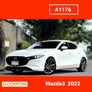 Mazda3-2022-สีขาว-รถมือสองสมุทรปราการDoowowดูว้าวA1176กรุงเทพ