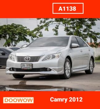 Toyota-Camry-2012-สีบอร์นเงิน-รถมือสองสมุทรปราการDoowowA1138ดูว้าวกรุงเทพ