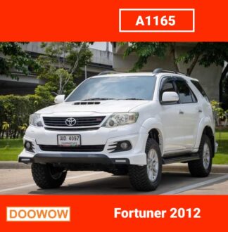 Toyota-Fortuner-2012-สีขาว-รถมือสองสมุทรปราการDoowowA1165ดูว้าวกรุงเทพ