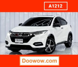 Honda-HR-V-2020-สีขาว-รถมือสองสมุทรปราการDoowowA1212ดูว้าวกรุงเทพ